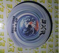 Gg d'Ag - Cuba Libre [Vinyl Maxi-Single] [VINYL]