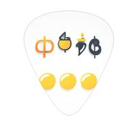 GGNKDL Abstract yellow character Prints Guitar plectrum 12 pieces with three thickness plectrum combinations suitable for bass and ukulele
