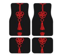 GGNKDL May All Your Wishes Come True Printing Car Floor mats with Anti Slip Front and Rear are Suitable for Cars, Trucks and SUV