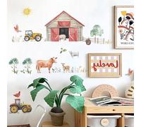 GGUFAY Wall Sticker Farm for Children's Room, Wall Sticker Farm Animals for Boys Room, Wall Sticker Tractor Animals Cow Head Sheep Chicken for Kitchen, Wall Tattoo Children's Room Boy