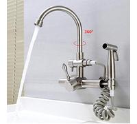 GGYTMQL 304 Stainless Steel, Wall Mount Kitchen faucets, hot and Cold, Sink Balcony Sink Laundry Pool, Multi-Function, Spray, Swivel Faucet-A1