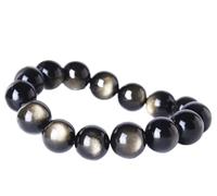 GGYTMQL Black Obsidian Bracelet, Piyao Bracelet Natural Golden Obsidian Black Obsidian Amulet Bracelet Ward Off Evil Spirits for Men Metaphysical Jewelry,Beads,12mm