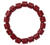 GGYTMQL Feng Shui Amulet Bracelet Prosperity Natural Cinnabar Purple Cinnabar Red Cinnabar Engraved Symbols Reiki Chakra Meditation Attract Lucky Wealthy Love Transfer Gift Bangle,L Cinnabar