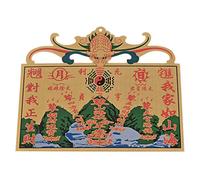 GGYTMQL Feng Shui Shanhai Town Pendant Ornaments, Chinese Copper Plate Convex Alloy Bagua Mirror, Heaven Official's Blessing Taoist Supplies, for Protection Family Absorb,5in