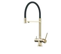 GGYTMQL Gray Gourmet Kitchen Sink Faucets Kitchen Pure Water Drinking Purifier Mixer Tap and Cold Water(Brushed Gold)