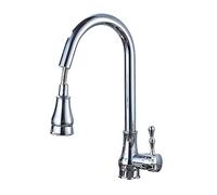 GGYTMQL Modern Pull Down Spout Kitchen Faucet Deck Mounted Black Stream Sprayer Kitchen Mixer Taps Single Handle Pull Out Spout (Color : Cromo)