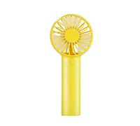 GGYTMQL Portable Mini Handheld Fan, Small Personal Speed Adjustable USB Rechargeable Fan Cute Design For Indoor Outdoor Travelling fan (Color : Gold, Size : 1200mA)