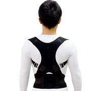 GGYTMQL Posture Corrector Improve Back Support Shoulder Spinal Lumbar Waist Adjustable,Composite Cloth Material,Belt Pain Relief For Men And Women favorite gift
