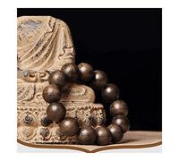 GGYTMQL Pray Bracelet for Man Auspicious Bracelet Wood Bracelet for Men and Women Stretch String Easy to Wear, Hand Carved Old Agarwood Keep Deep Your Thought Consecrated by Buddhist Teachers