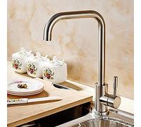 GGYTMQL Sink Mixer Tap,Kitchen Faucet Bibcock Hot and Cold Wash Basin Sink Rotatable Warm and Cold Faucet 7 Words Large Curved Faucets/a