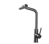 GGYTMQL Touch Sensitive Kitchen Faucet with Sensor Black G3/8 3 Modes Waterfall Crane Brushed Nickel Finish Pull Out Hot and Cold Mixer Gray Sink Faucet