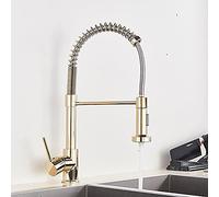 GGYTMQL Washbasin Sink Tap, Luxury Gold 3Pcs Bathroom Faucet, 2 Handles Bath Mixer Home Improvement Beauty Bathtub Mixer Taps,Gold(Brushed Nickel)