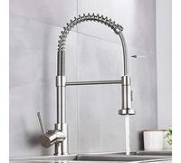 GGYTMQL Washbasin Sink Tap, Luxury Gold 3Pcs Bathroom Faucet, 2 Handles Bath Mixer Home Improvement Beauty Bathtub Mixer Taps,Gold(Brushed Nickel)