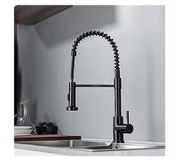 GGYTMQL Washbasin Sink Tap, Luxury Gold 3Pcs Bathroom Faucet, 2 Handles Bath Mixer Home Improvement Beauty Bathtub Mixer Taps,Gold(Brushed Nickel)