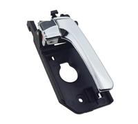 GGYUWZA Compatible with KIA for Carnival 2006-2014 Car Front Door Interior Door Handle Replacement Parts 826104D010 826204D010 Car Interior Door Grip