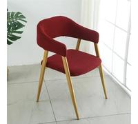 GHAKKE Hollow Out Back Chair Slipcovers 1/2 Sets Arc Armchair Covers Stretch Curved Back Chair Covers Easy Fit Washable Dining Room Kitchen Chair Protectors For Hotel Banquet(Red Wine,2sets)