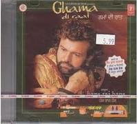Gham Di Raat - By Hans Raj Hans (Punjabi)