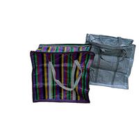 Ghana Must Go Bag (2)
