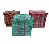 Ghana Must Go Bag (3)