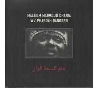 Maleem Mahmoud Ghania With Pharaoh Sanders Trance of Seven Colors Double LP