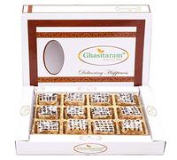 Ghasitaram Gift Holi Gifts Coconut Drfruit Bites 12 pcs |Gift for Diwali,Holi,Rakhi,Valentine,Christmas,Birthday,Anniversary,Her,Him|