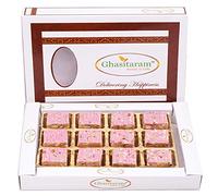 Ghasitaram Gift Holi Gifts Strawberry Drfruit Bites 12 pcs |Gift for Diwali,Holi,Rakhi,Valentine,Christmas,Birthday,Anniversary,Her,Him|