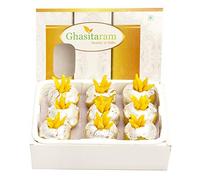 Ghasitaram Gifts Almond Heads 200 GMS