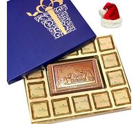 Ghasitaram Gifts Christmas Gifts Chocolates - Blue Merry Christmas Chocolate Box Big