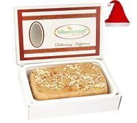 Ghasitaram Gifts Christmas Gifts - Honey Cashew Mithai Cake