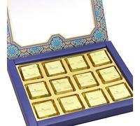 Ghasitaram Gifts Diwali Gifts Diwali Sugarfree Chocolates - 12 pcs Blue Printed Roasted Almond Sugarfree Chocolates Box