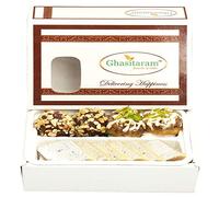 Ghasitaram Gifts Diwali Gifts Diwali Sweet - Assorted Box Pure Kaju Katlis, Dryfruit Sweets 200 GMS