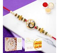 Ghasitaram Gifts Jaiccha Rakhi for Brother Rakhis Online - Bu-43 Premium Rakhi with 200 GMS of Besan Barfi and 200 GMS of Kaju Katli