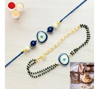 Ghasitaram Gifts Jaiccha Rakhi for Brother Rakhis Online Rmj- 5012 Bhaiya Bhabhi Rakhis with MEWA Bite Box