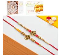 Ghasitaram Gifts Jaiccha Rakhi for Brother Rakhis Online - Set of 2 y26 and y58 om Ganesh Divine rakhis with 200 GMS of Besan Barfi and 200 GMS of Kaju Katli