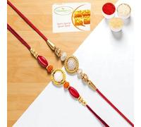 Ghasitaram Gifts Jaiccha Rakhi for Brother Rakhis Online - Set of 2 y84 and ABC 147 Pearl Ring rakhis with 400 GMS of Besan Barfi