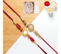 Ghasitaram Gifts Jaiccha Rakhi for Brother Rakhis Online - Set of 2 y84 and ABC 147 Pearl Ring rakhis with 200 GMS of Kaju katli