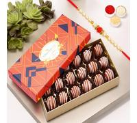 Ghasitaram Gifts Jaiccha Rakhi Gifts for Brothers Mathura Laddoo 18 pcs in Designer Box with Pearl Beads Rakhi