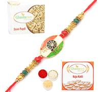 Ghasitaram Gifts Rakhi for Brother Rakhis Online - 8278 Fancy Thread Rakhi with 200 GMS of Kaju katli and 200 GMS of Soan Papdi