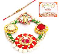 Ghasitaram Gifts Rakhi Gifts for Brothers Colourful Acrylic Pooja Thali with Pearl Rakhi with 400 GMS of Kaju katli