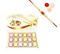 Ghasitaram Gifts Rakhi Gifts for Brothers Rakhi Sweets - Rakhi Gifts Sweets-Ghasitaram Assorted MEWA bite Box with Beads Rakhi