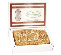 Ghasitaram Gifts Valentines Gift for Girlfriend/Boyfriend/Husband and Wife - Sweets - Granola Mithai Cake