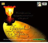 Ghazal Ka Safar - 5CD