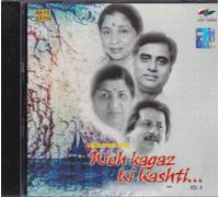 Ghazals From Films Woh Kagaz Ki Kashit Vol.4 Cd