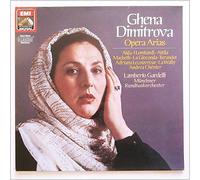 Ghena Dimitrova, Lamberto Gardelli - Opera Arias [Vinyl LP]