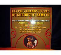 Gheorghe Zamfir - Les Plus Grands Succès De Gheorghe Zamfir [Vinyl LP]