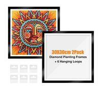 GHHKUD 2 Pack Magnetic Diamond Painting Frame Self Adhesive for Canvas 30x30cm with Hooks for Wall, Window, Door (Black)