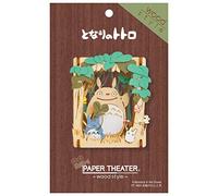 Ghibli - Mon Voisin Totoro - Théâtre de papier style bois La danse Dondoko