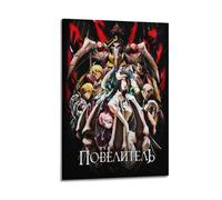 GHIBYN Anime TV Show King of The Immortal Poster Poster Decorative Painting Canvas Wall Posters And Art Picture Print Modern Family Bedroom Decor Posters 20x30inch(50x75cm)