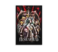 GHIBYN Anime TV Show King of The Immortal Poster Poster Decorative Painting Canvas Wall Posters And Art Picture Print Modern Family Bedroom Decor Posters 20x30inch(50x75cm)