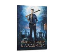 GHIBYN The Guy from Our Cemetery Movie Poster Poster Decorative Painting Canvas Wall Posters And Art Picture Print Modern Family Bedroom Decor Posters 08x12inch(20x30cm)